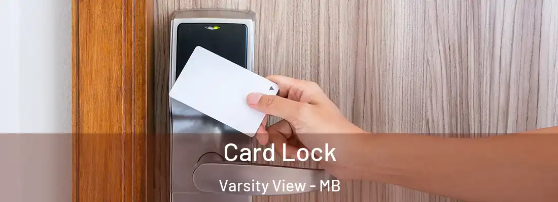  Card Lock Varsity View - MB