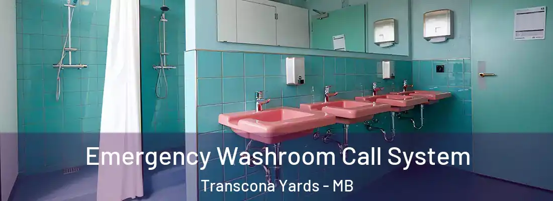  Emergency Washroom Call System Transcona Yards - MB